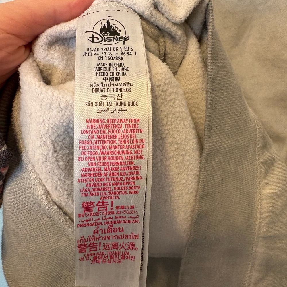 WDW Vault Collection 50 Magic Kingdom crew neck shirt - Picture 8 of 10